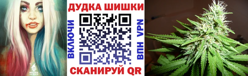 Магазины продажи наркотиков Кукмор Альфа ПВП Меф мяу мяу АМФЕТАМИН ГАШ Марихуана COCAIN