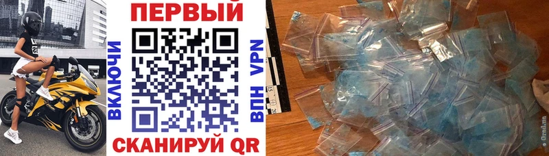 закладка  Кукмор  Amphetamine 97% 