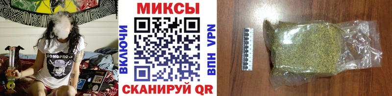 Бутират 1.4BDO  купить наркоту  hydra как зайти  Кукмор 