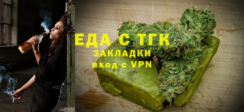 Cannafood конопля  Кукмор 