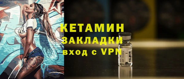 спиды Наволоки