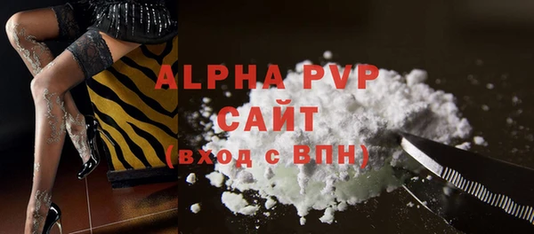 COCAINE Дмитриев