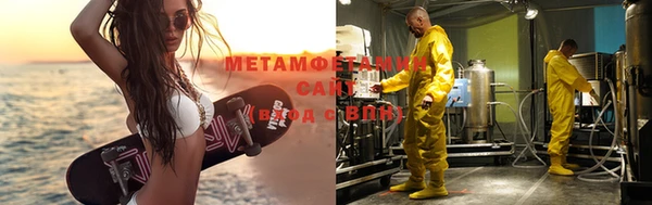 a pvp Надым