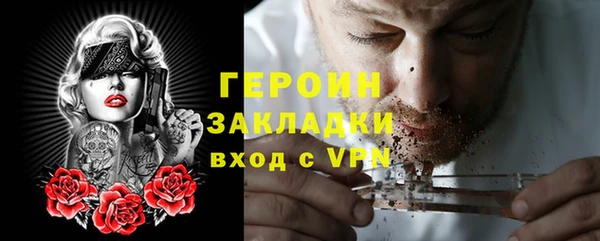 спиды Наволоки