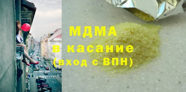 2c-b Нефтекумск