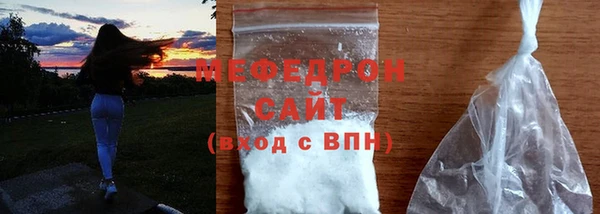 COCAINE Дмитриев