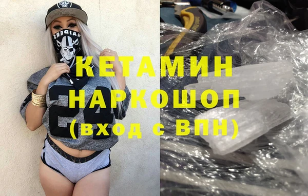 МДПВ Нефтегорск