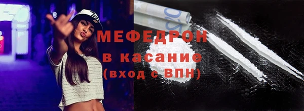 COCAINE Дмитриев