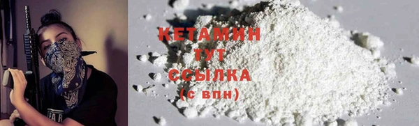 спиды Наволоки