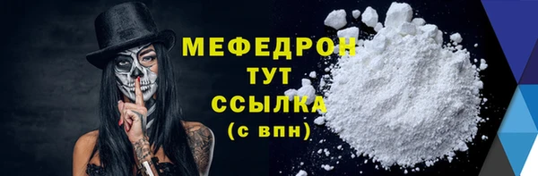бошки Навашино