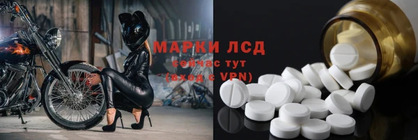 МДПВ Нефтегорск