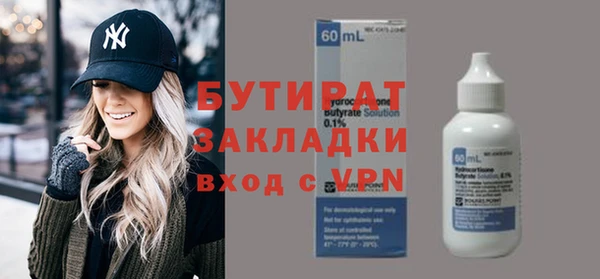 МДПВ Нефтегорск