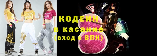 a pvp Надым
