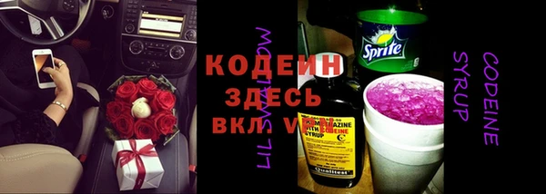 2c-b Нефтекумск
