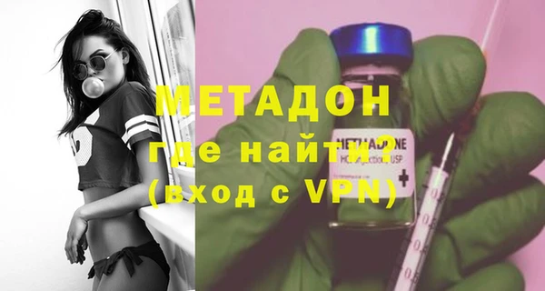 ешки Анива