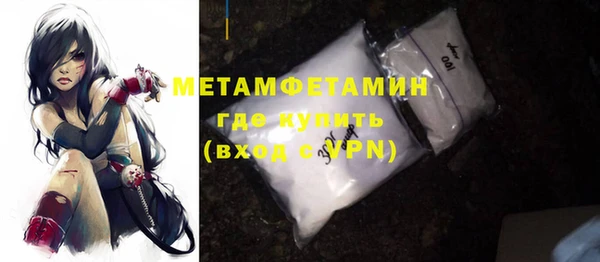 бошки Навашино