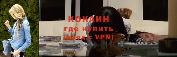 кристаллы Нея