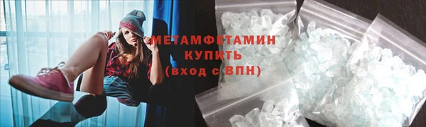 COCAINE Дмитриев