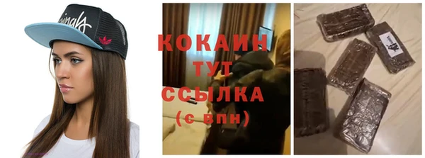 спиды Наволоки