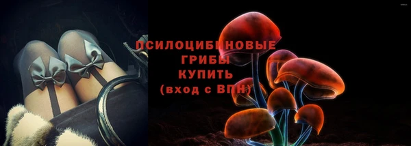 МДМА Апатиты