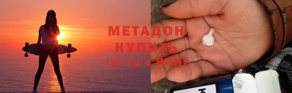 бошки Навашино