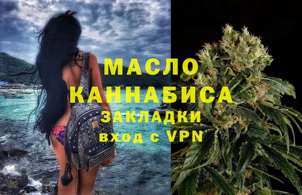 бошки Навашино
