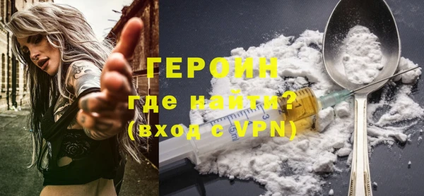 гидропоника Бежецк