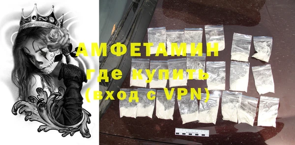 спиды Наволоки