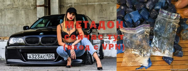 прущий лед Белая Холуница