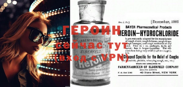 гидропоника Бежецк