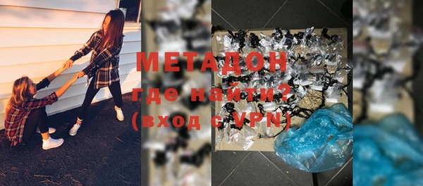 спиды Наволоки
