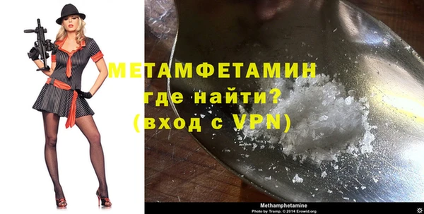 COCAINE Дмитриев