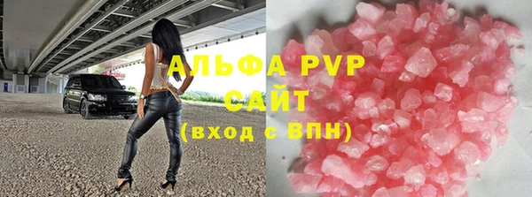 бошки Навашино
