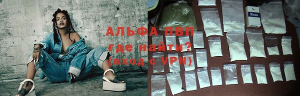 2c-b Нефтекумск