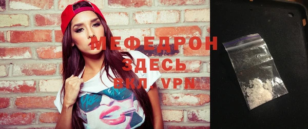 спиды Наволоки