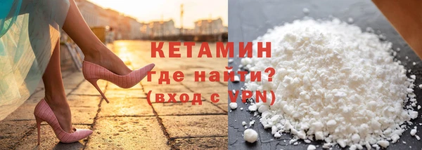 COCAINE Дмитриев