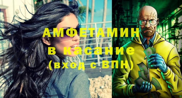 кристаллы Нея