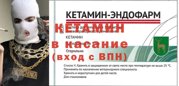 МДПВ Нефтегорск