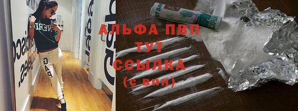 кристаллы Нея