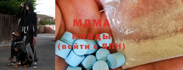 2c-b Нефтекумск
