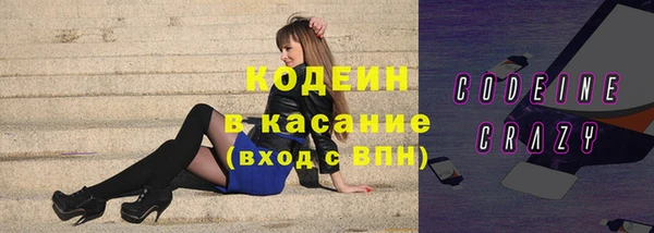 МДПВ Нефтегорск