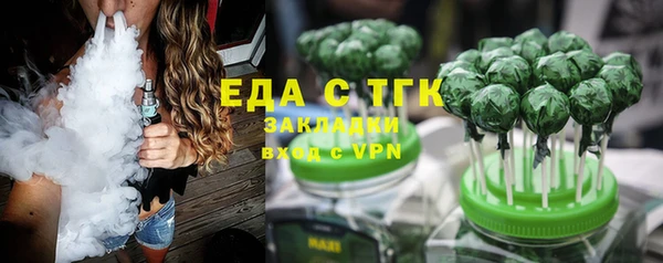 бошки Навашино