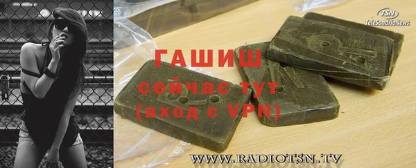 a pvp Надым