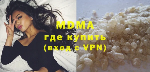 бошки Навашино