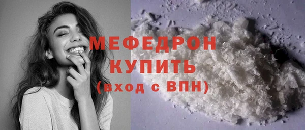 спиды Наволоки