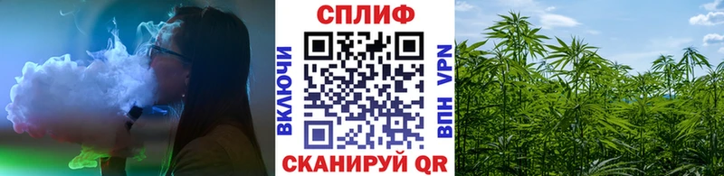 Канабис VHQ  Кукмор 